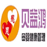 深圳贝益鸿家政培训logo