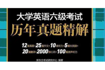 f 开头的动词，以f开头的动词20个？