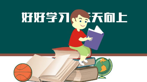 俄语词素分析法学习注意事项