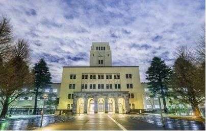 日本出国留学报考手册：东京工业大学