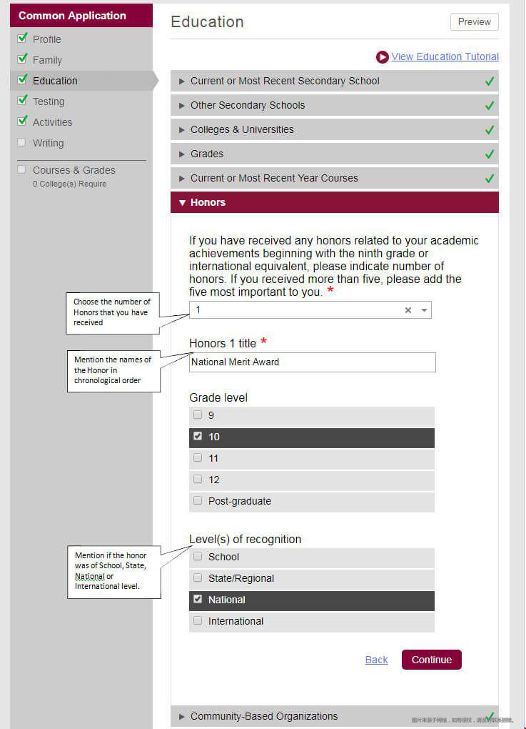 美国大学通用申请中荣誉部分怎么填？