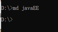 “md”新建文件夹JavaEE文件
