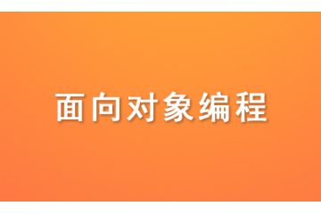 java是什么系统java是什么意思怎么读