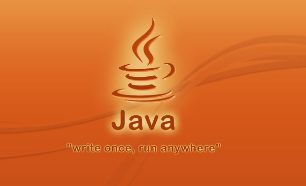 java命令的作用是什么？java常用命令汇总