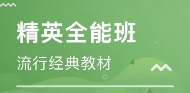 一年内可以报名多少次国大学英语四六级考试？